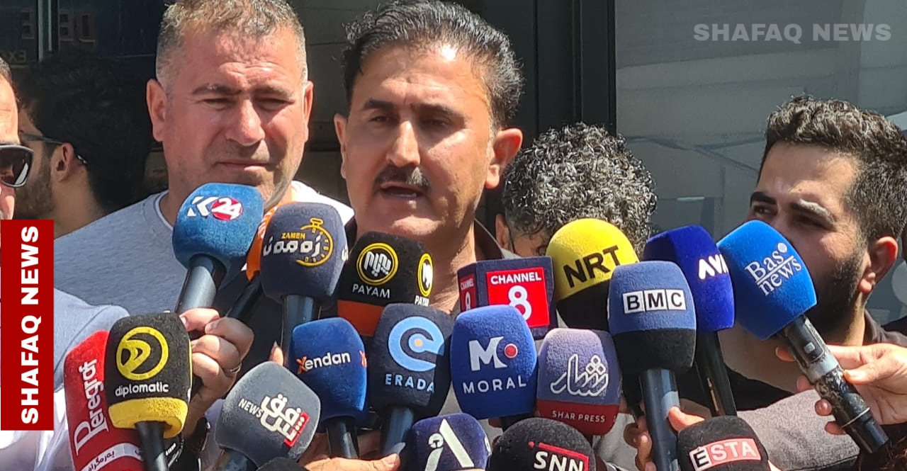 محتجون في السليمانية يطالبون باسترداد 3 ملايين دولار من شركة سفر مغلقة