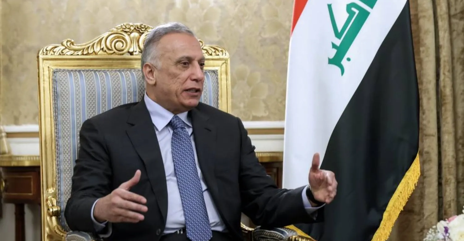 Iraq's former PM Al-Kadhimi breaks silence on return