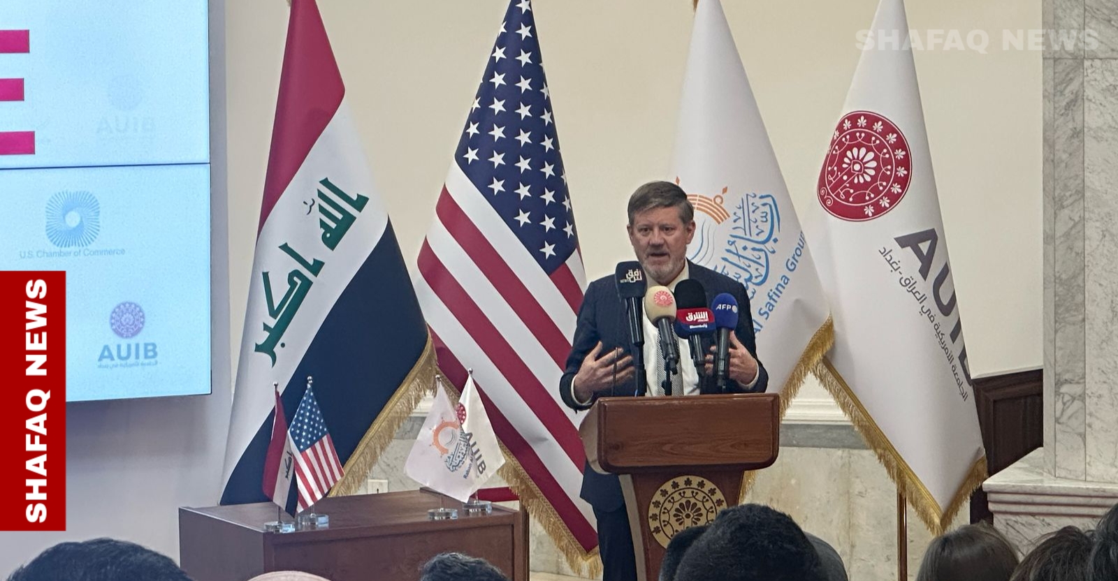 US firms turn to Iraq: Chamber sees major potential