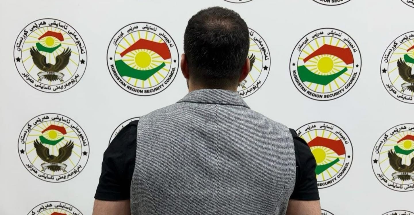أربيل.. اعتقال صاحب شركة تداول إلكتروني بتهمة الاحتيال