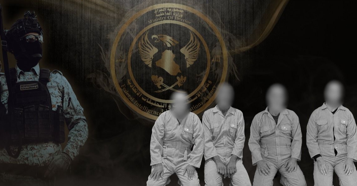 Iraq's Saladin: Senior ISIS figure among four captured