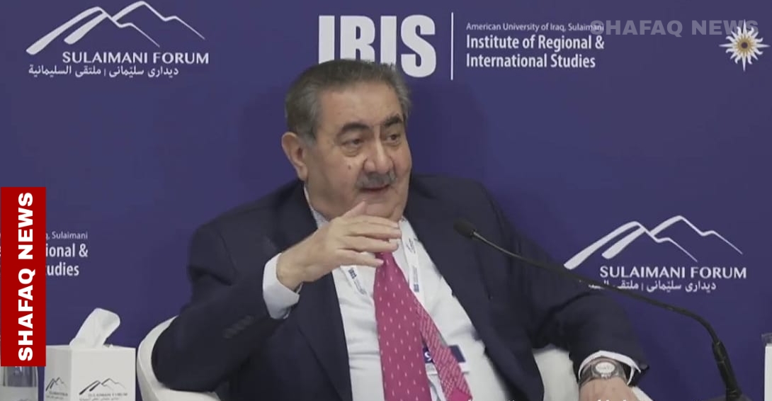 Sulaimani Forum 2025: Kurds eye lasting role in Syria's future