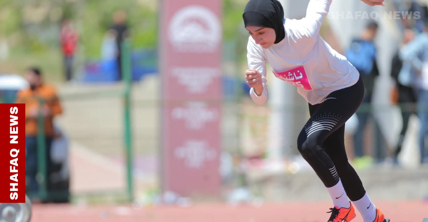 للمرة الـ17 توالياً.. ناشئات غاز الشمال يتوجن بلقب بطولة العراق لألعاب القوى