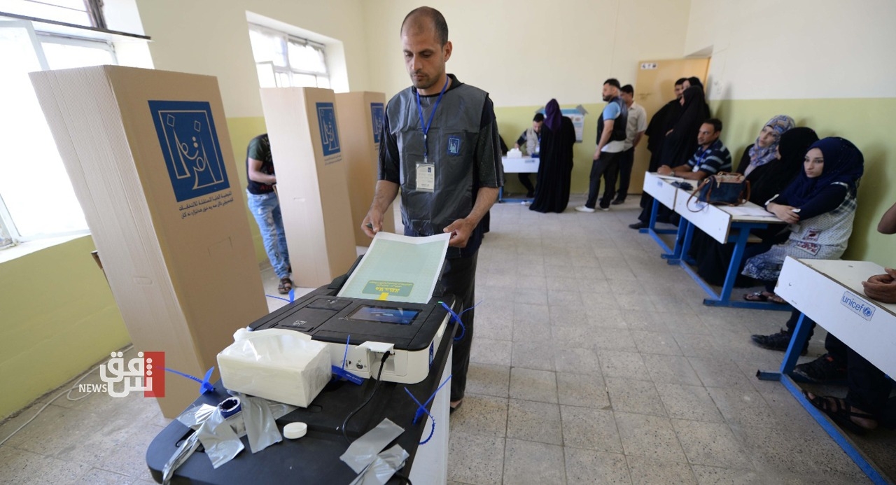 IHEC: Early political promotion not officially recognized