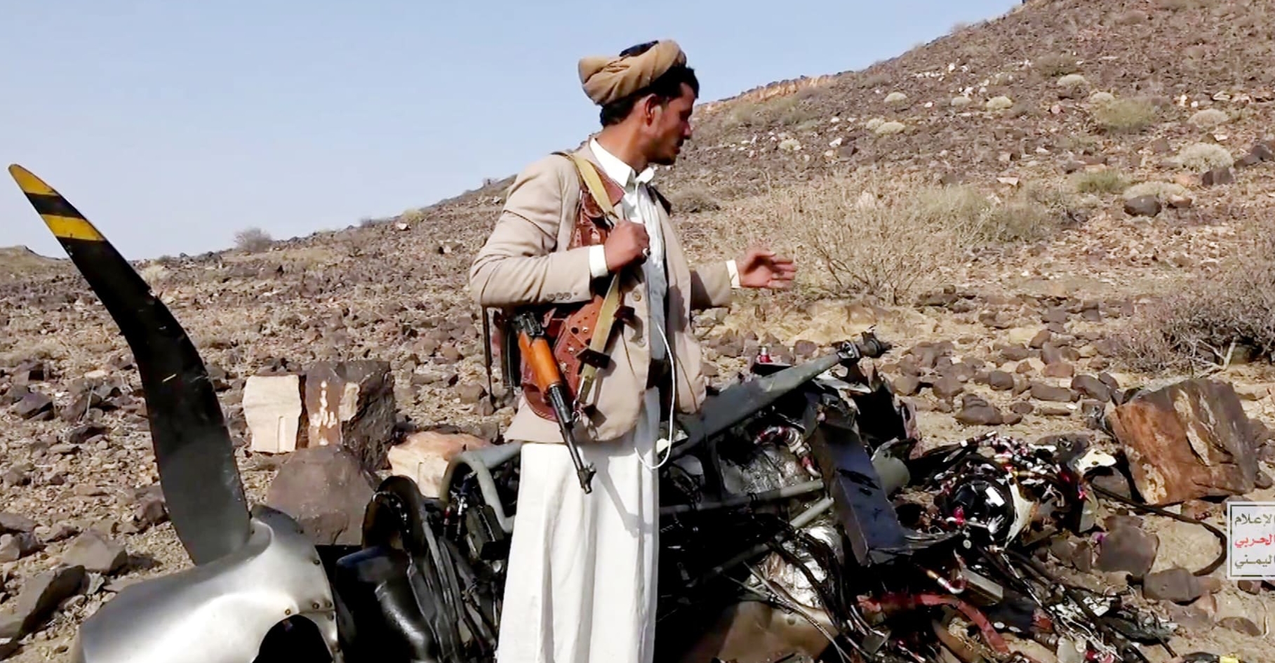 Yemen's Houthis downs US drone over Hajjah