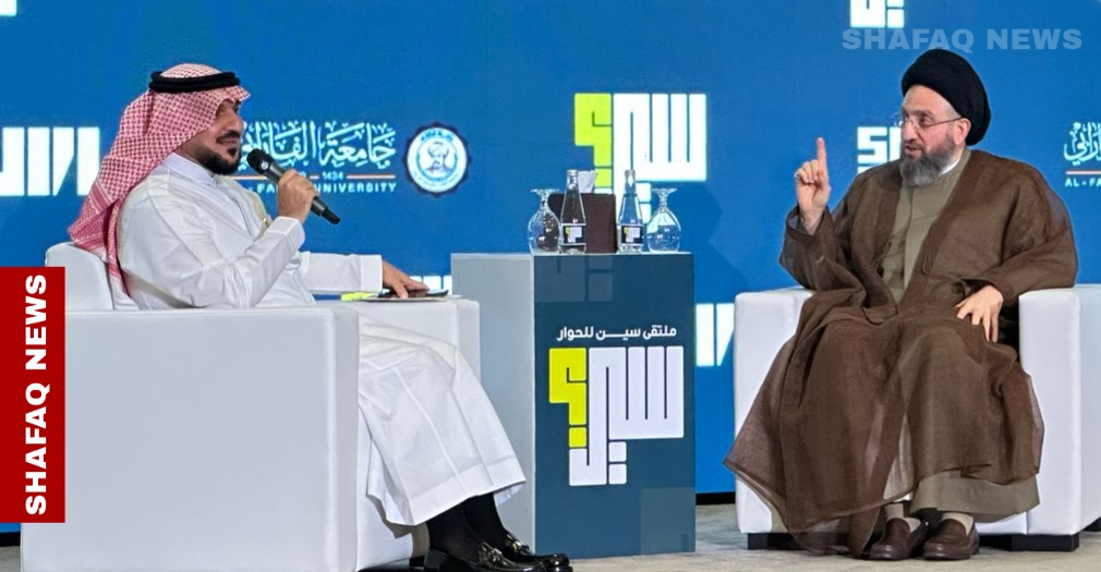 Al-Hakim: Iraq suffers most from US-Iran conflict