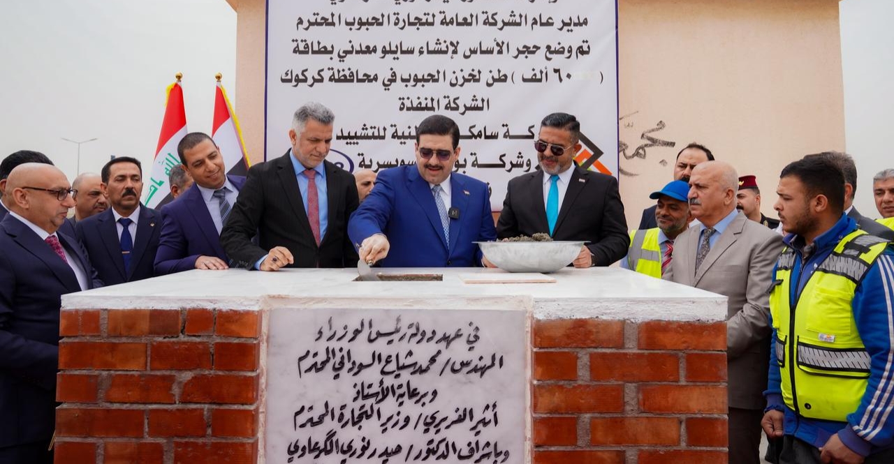 كركوك تشهد إنشاء أول سايلو نظامي في العراق منذ 4 عقود