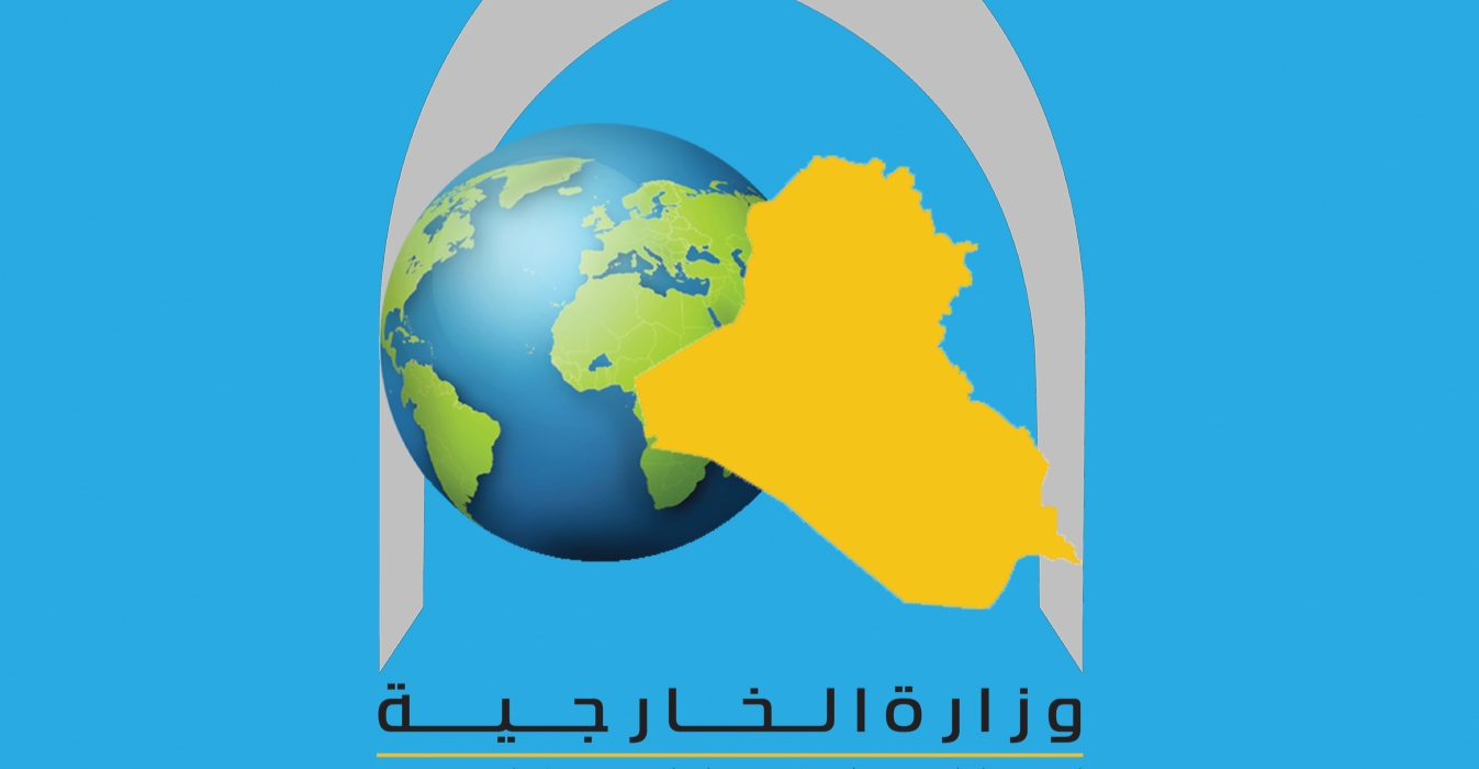 Baghdad probes killing of Iraqi man in Syria
