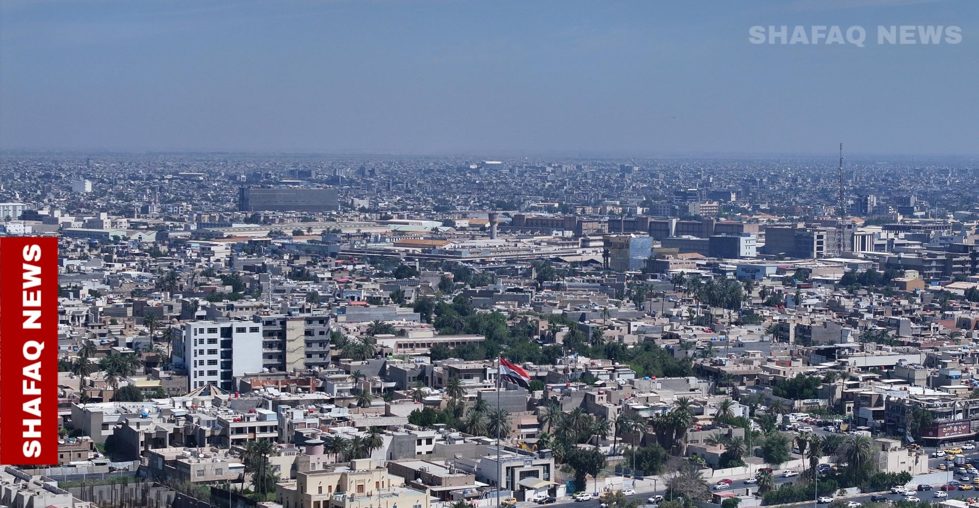 عطلة في العراق يوم الخميس