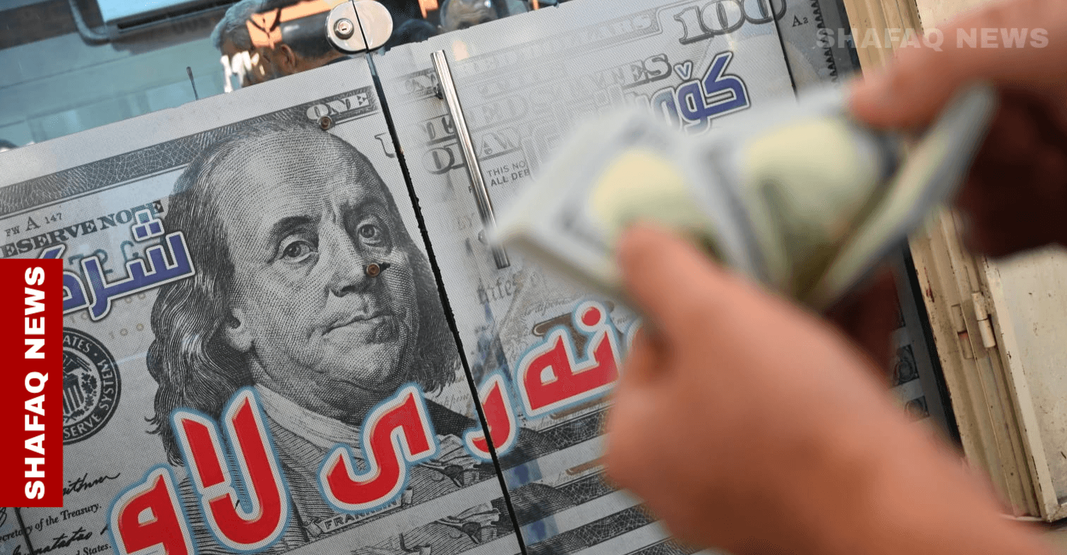 ارتفاع صباحي بأسعار الدولار في بغداد وأربيل