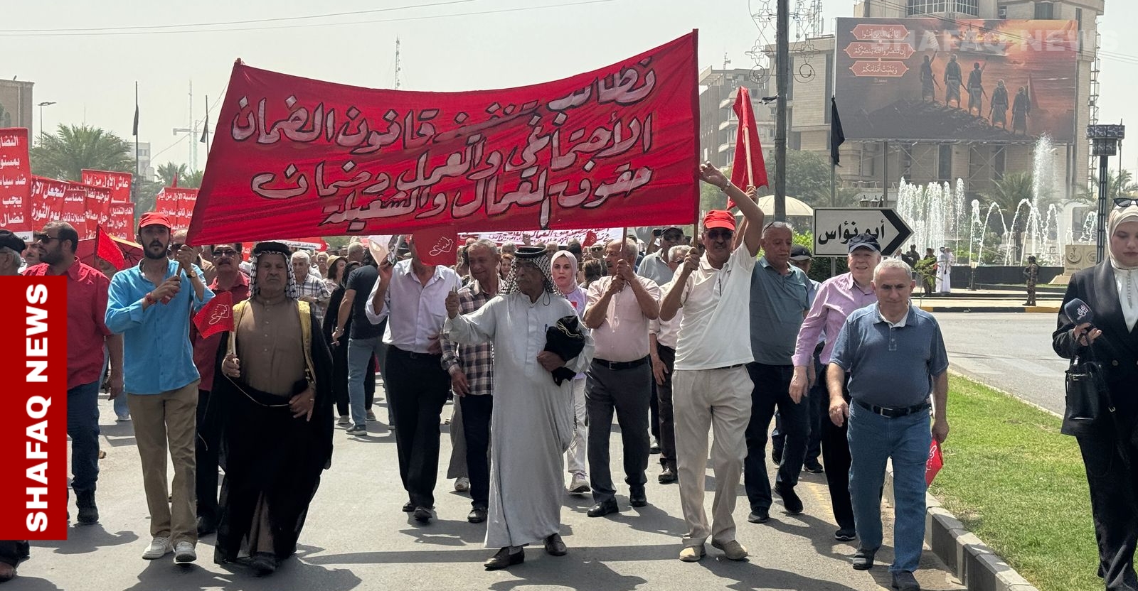 Where is the justice?: Iraqi workers share struggles on International Labor Day