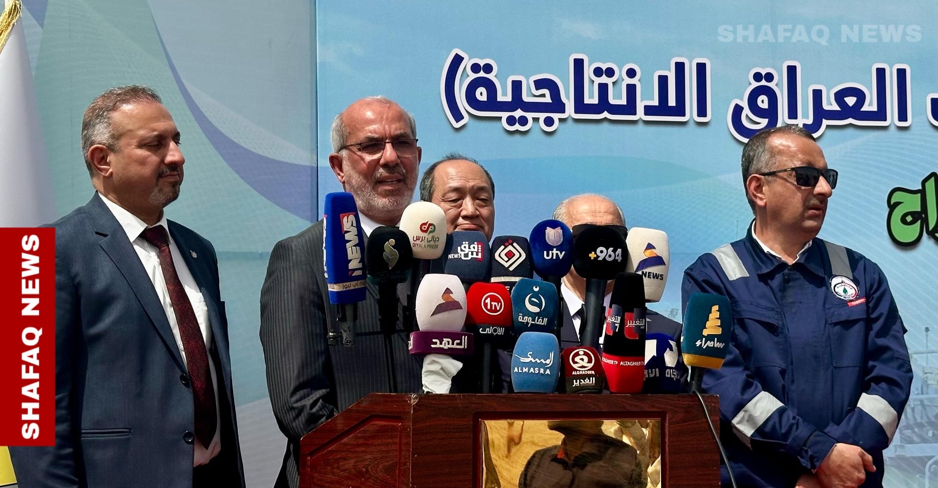 Beyond Iran: Iraq secures gas alternatives with new fields, terminal