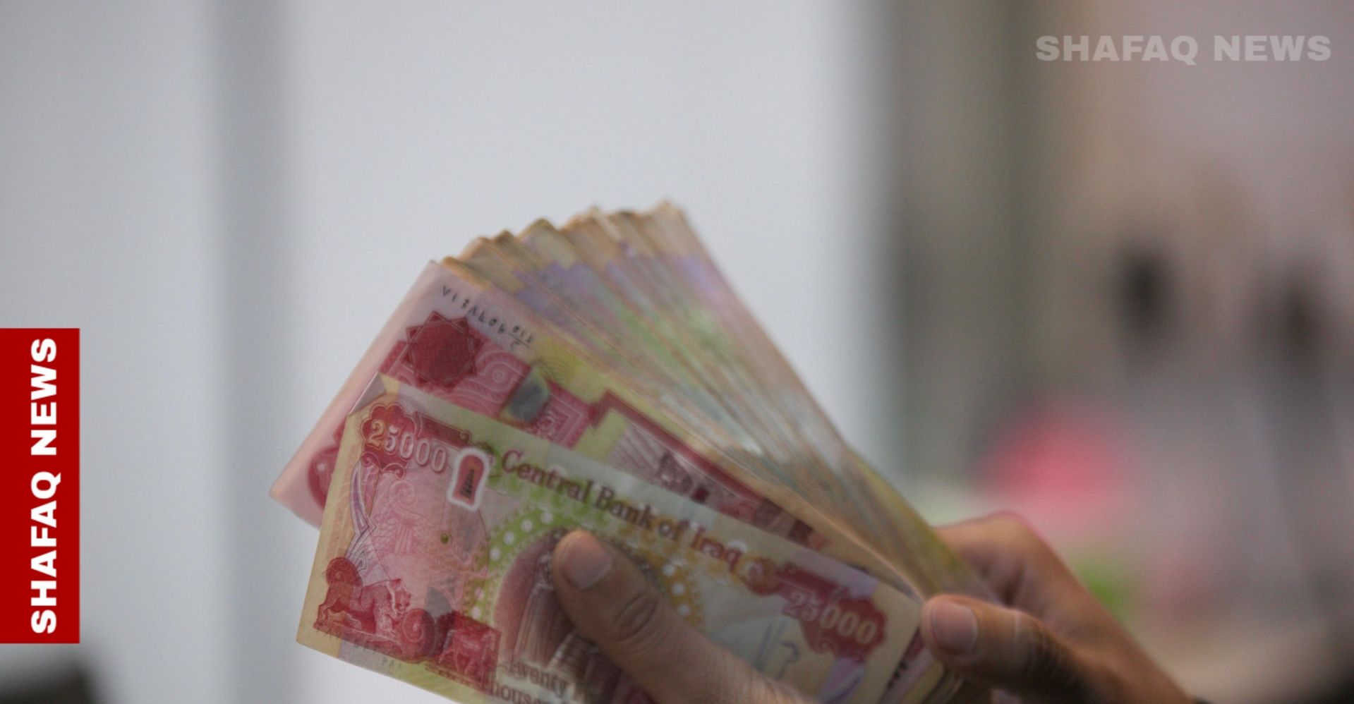 $60 oil threshold: Iraq's budget could be limited to salaries
