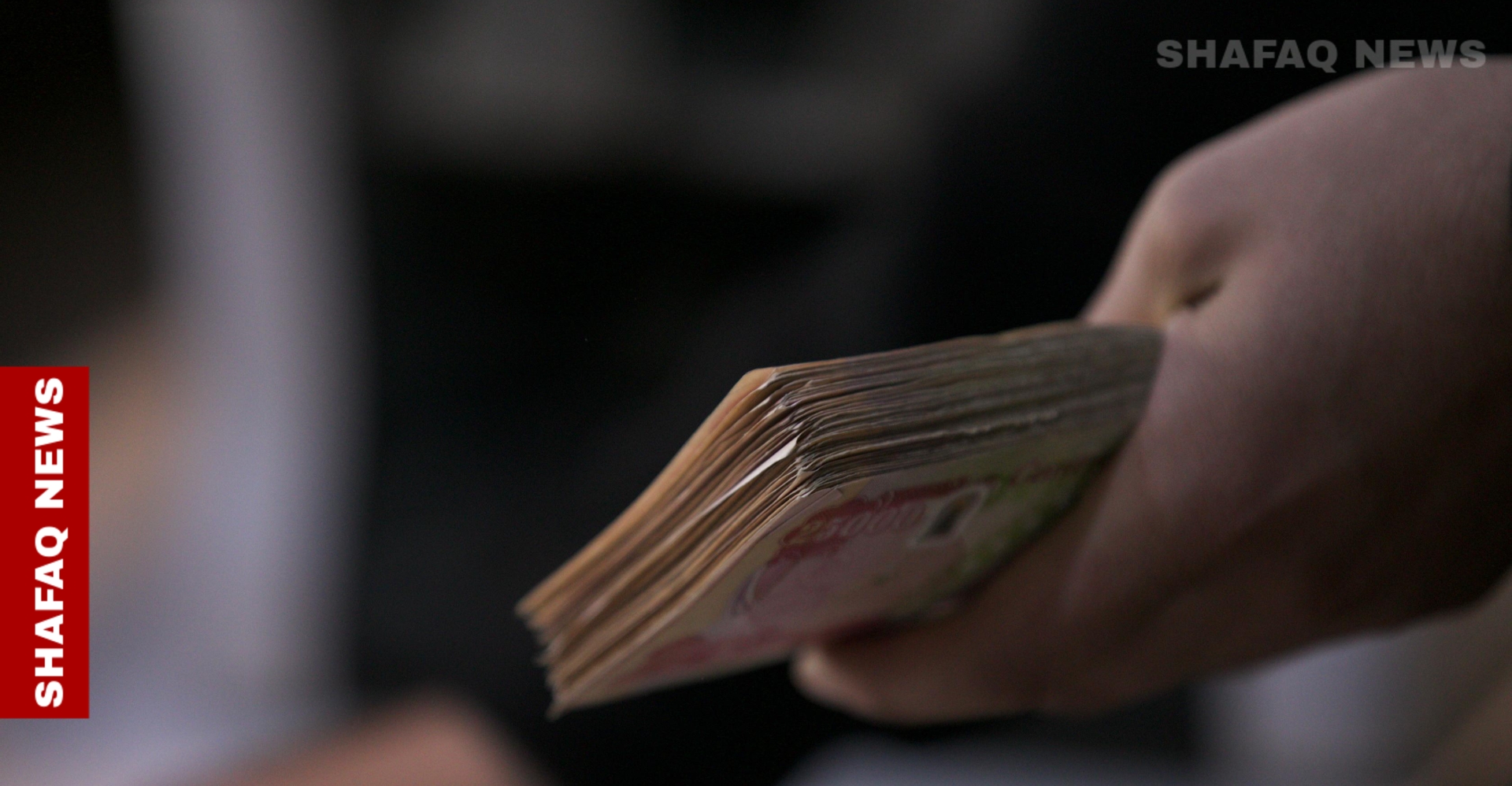 Foreign banks under fire: Iraqi economist slams limited role