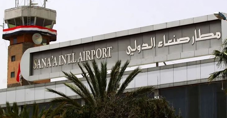 US, Israeli forces hit Yemen's Sanaa Airport