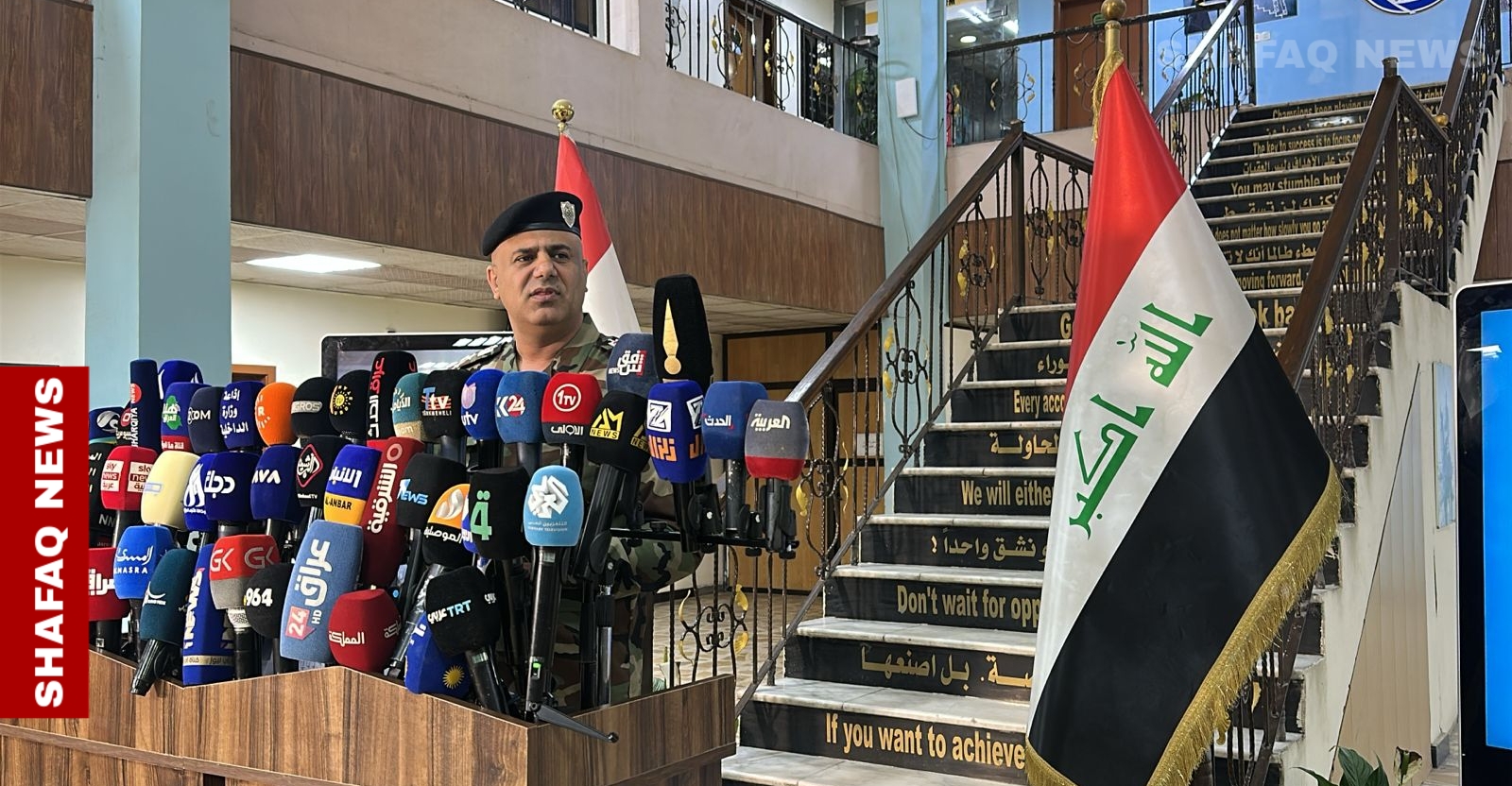 Arab League summit preparation: Baghdad Airport sees security overhaul
