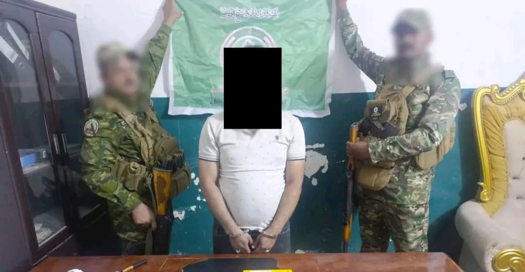 الحشد الشعبي يعتقل متهماً بحوزته "كريستال" في الأنبار