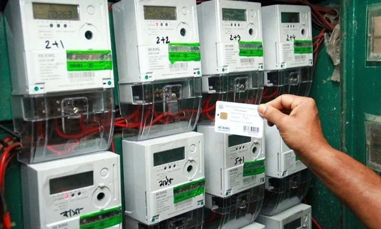 Iraq in global top 10 for cheapest electricity