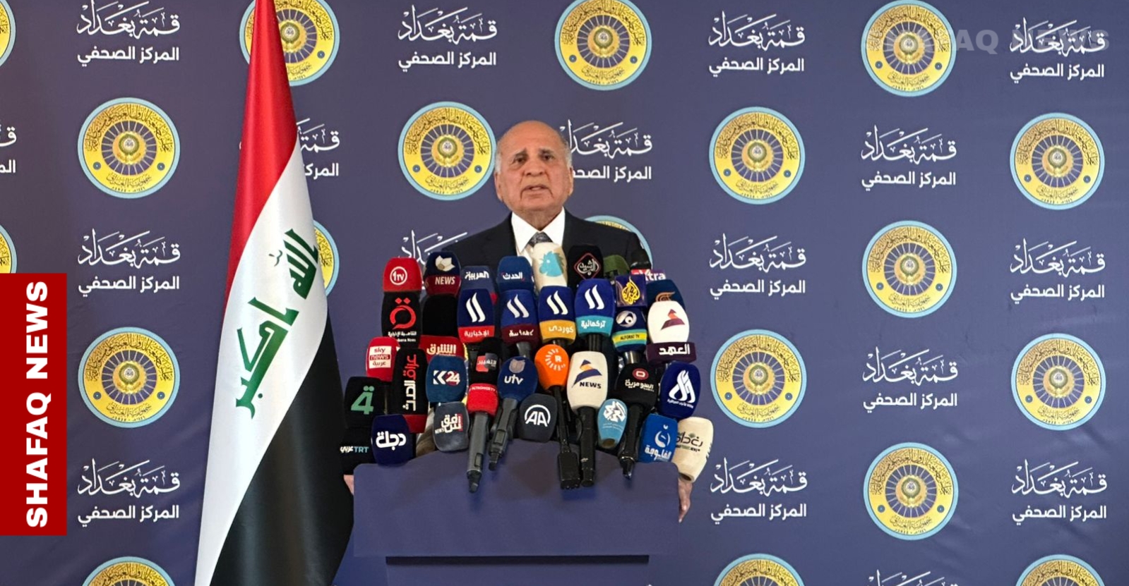 Iraq prepares to lead 3 summits, welcomes Trump's visit