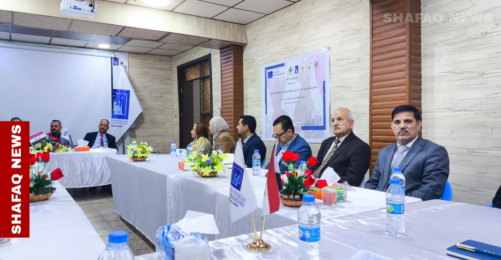 EU-funded project to monitor Iraq's parliamentary elections