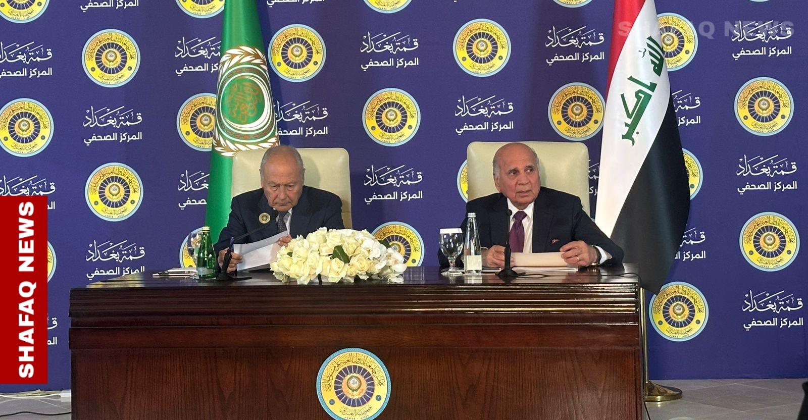 Iraq's FM: Arab summit signals unity, rejects foreign interference