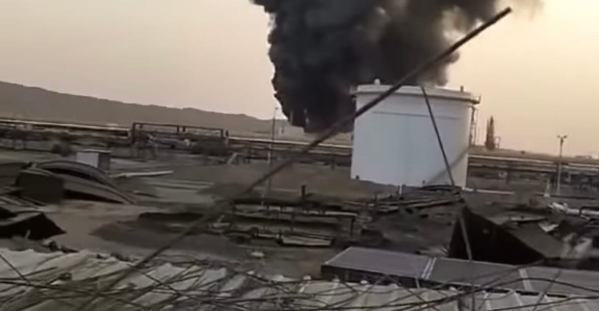 Baiji blaze: Fire hits Iraq's largest refinery