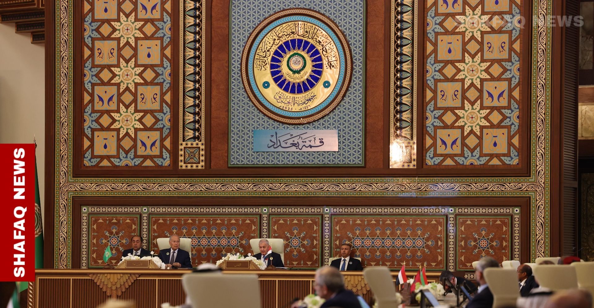 From rhetoric to reality: Iraq's economic ambitions following Arab League summit