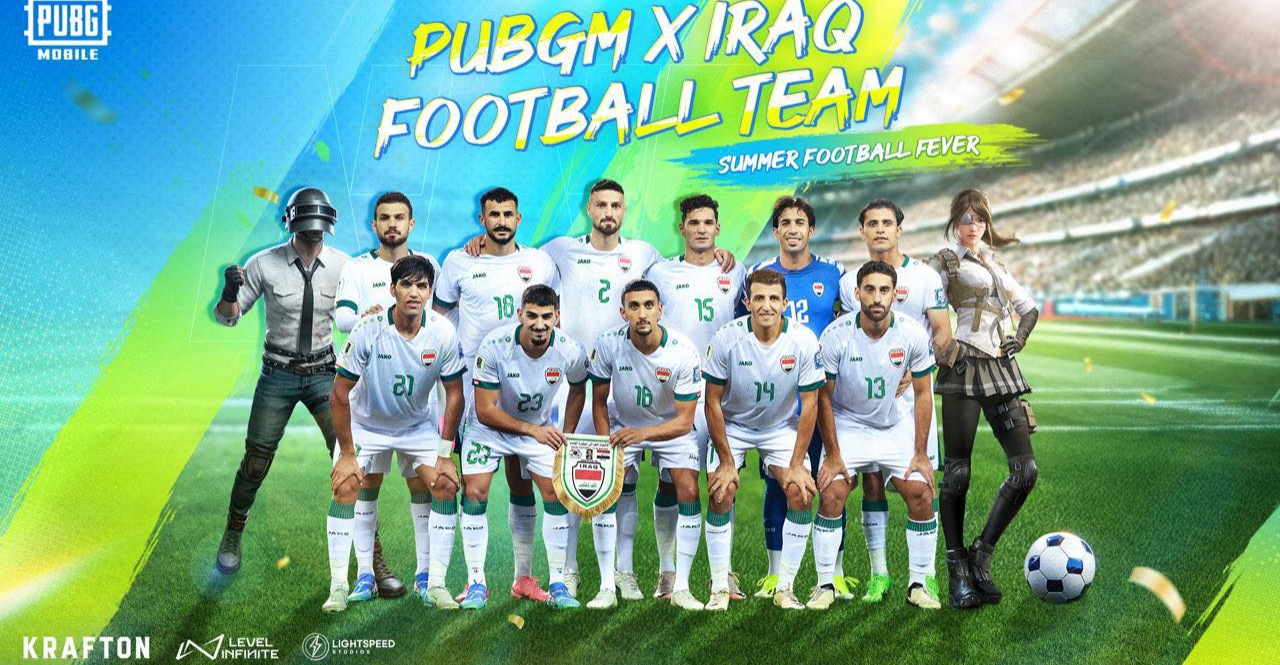 رسمياً.. "ببجي موبايل" شريكة للمنتخب العراقي