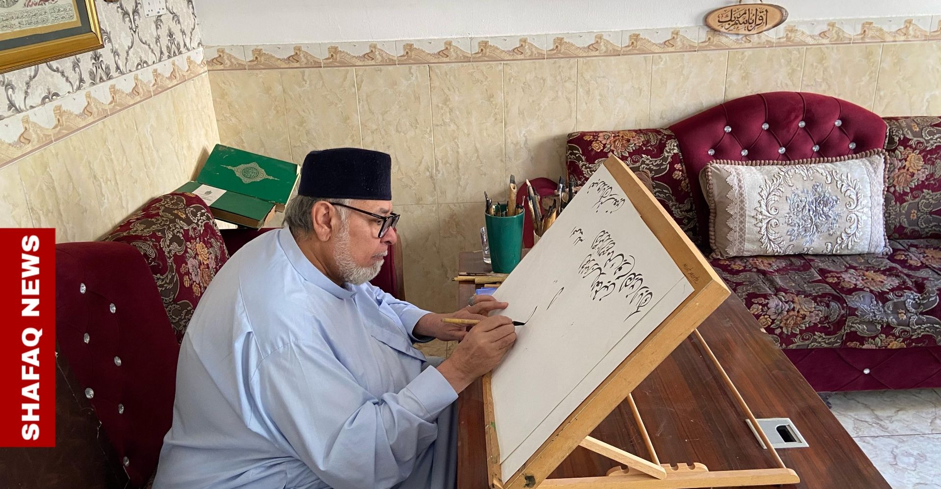 Spirit in the script: Iraq's Ramadi guardian of calligraphy