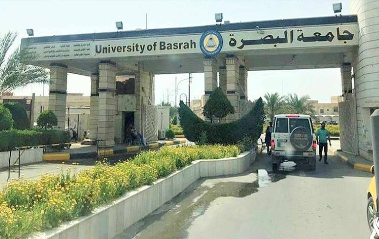 بسبب تعليقات على "إنستغرام".. جامعة البصرة تفصل 3 طلاب بالتزامن مع الامتحانات (وثيقة)