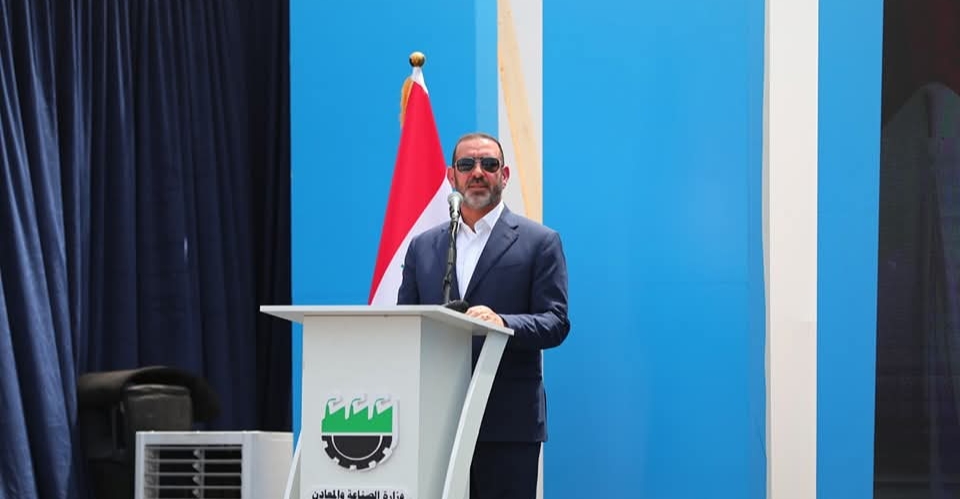 وزير الصناعة: صحراء الأنبار تمتلك أكبر احتياطي من الفوسفات بـ10 مليارات طن