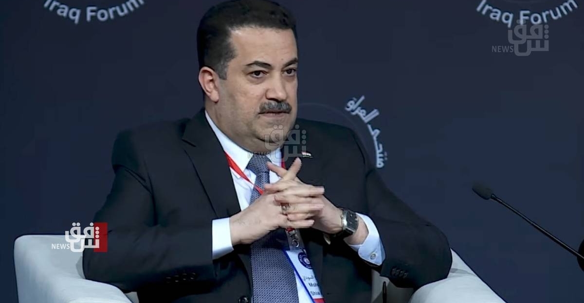 Iraq's Fatah Alliance denies blocking al-Sudani's second term bid