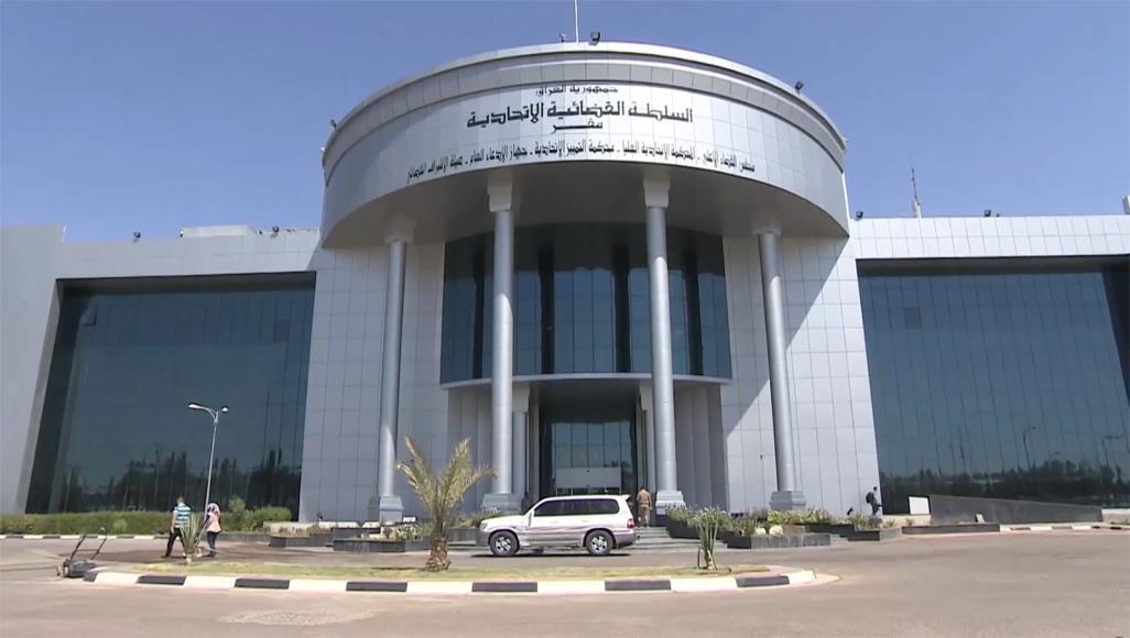 Kurdistan Parliament's 6th term faces Federal court challenge