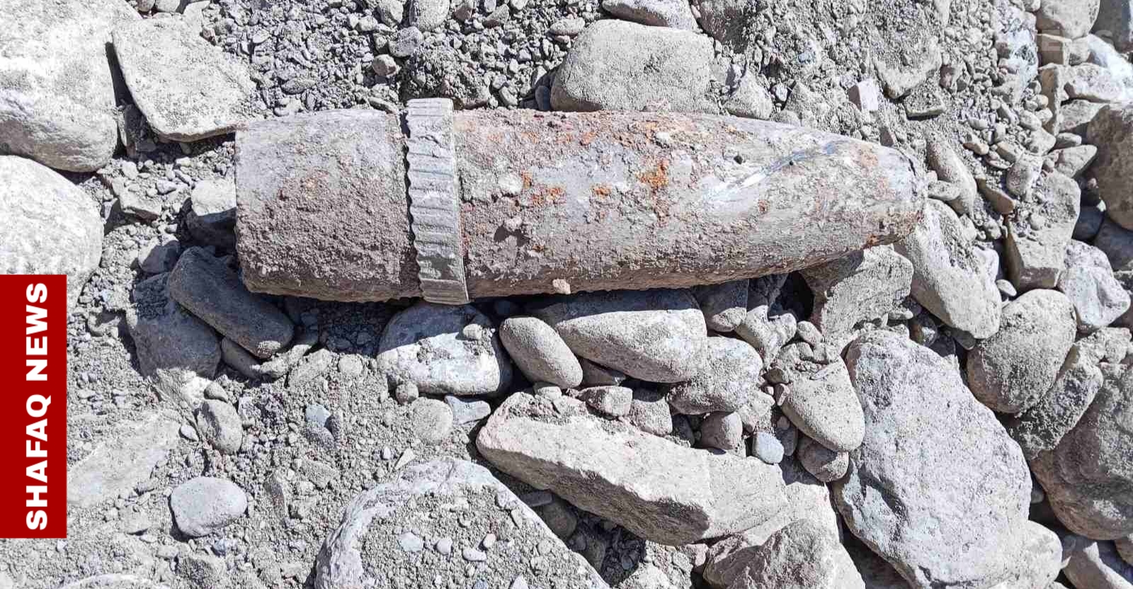 شؤون الألغام تطهر 3 مناطق شمالي دهوك من المخلفات الحربية (صور)