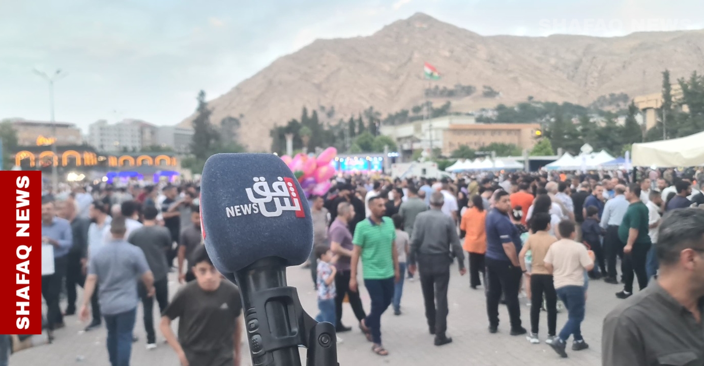 بمناسبة مرور 56 عاما.. دهوك تحتفل بتحولها لمحافظة (صور)