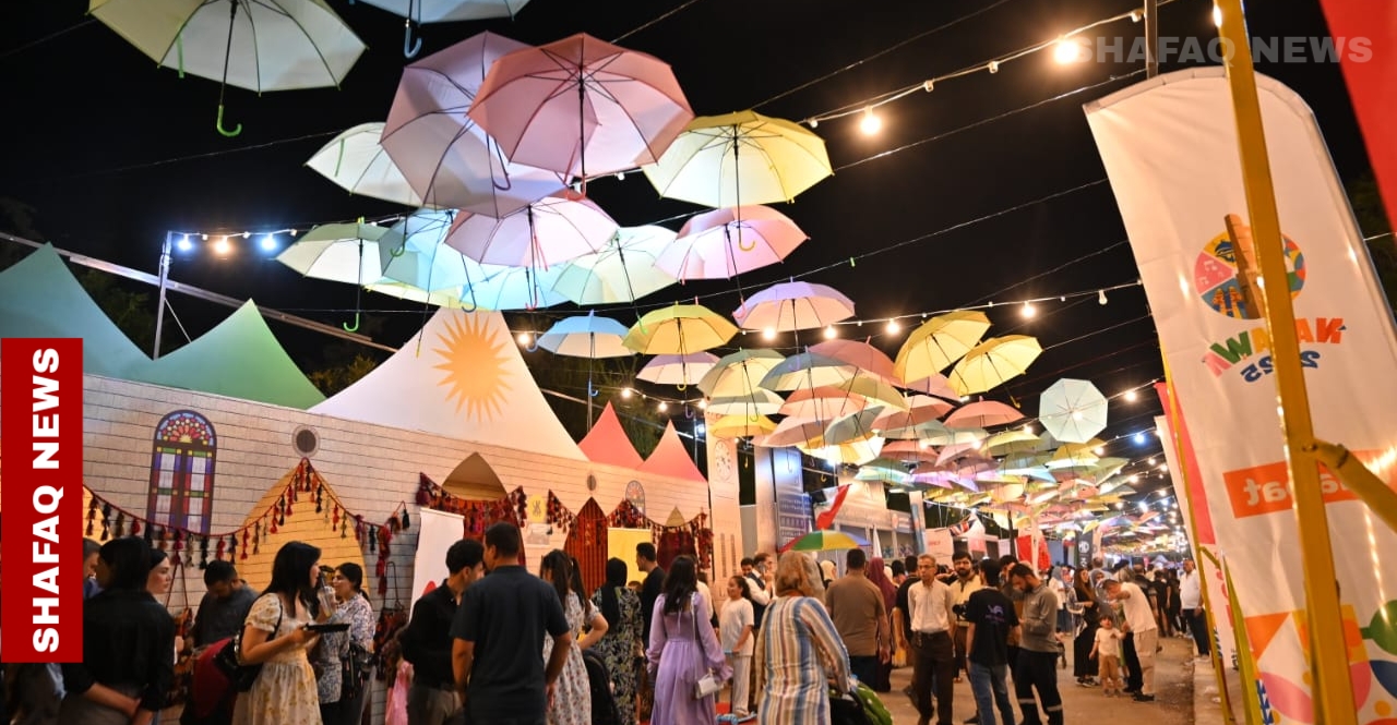 Global village in Erbil: Second "Nationalities Festival" a success