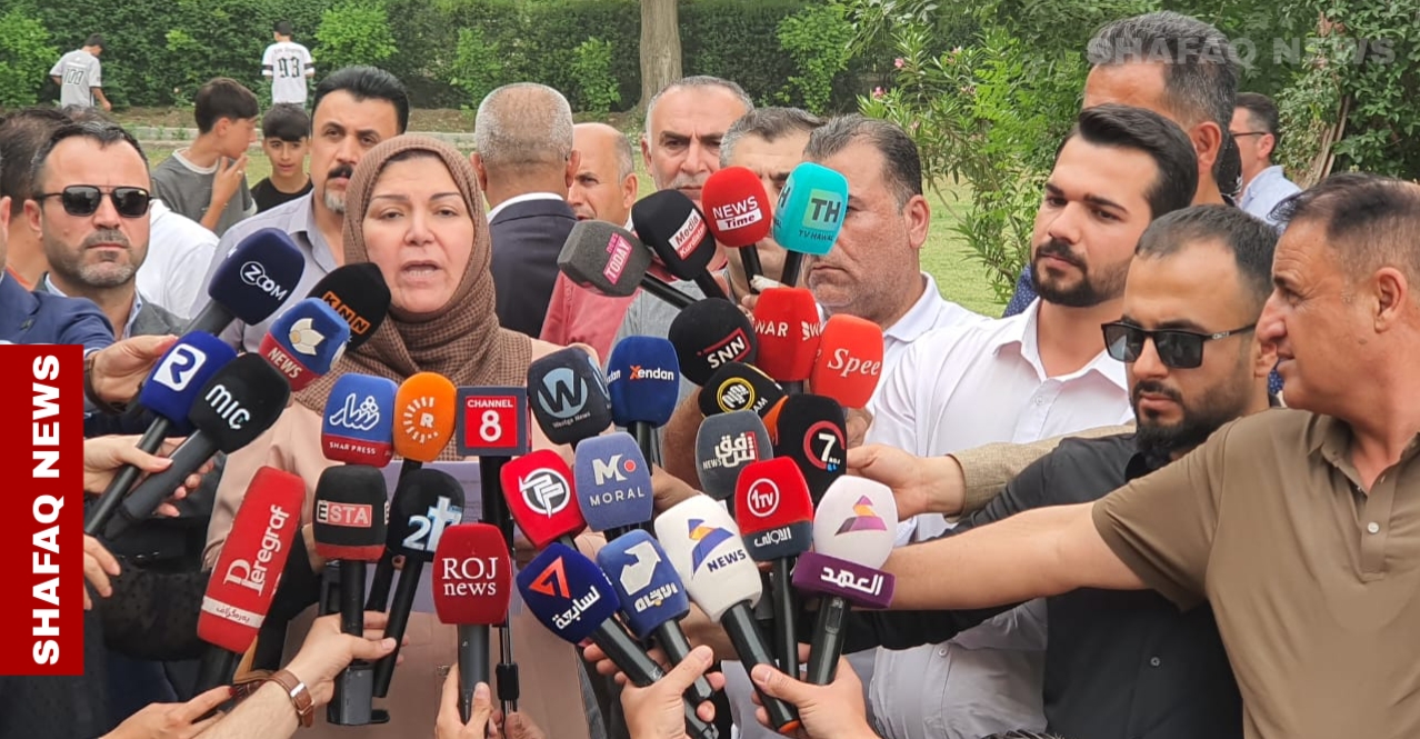 Public employees in al-Sulaymaniyah protest KRG's ‘My Account' payroll system