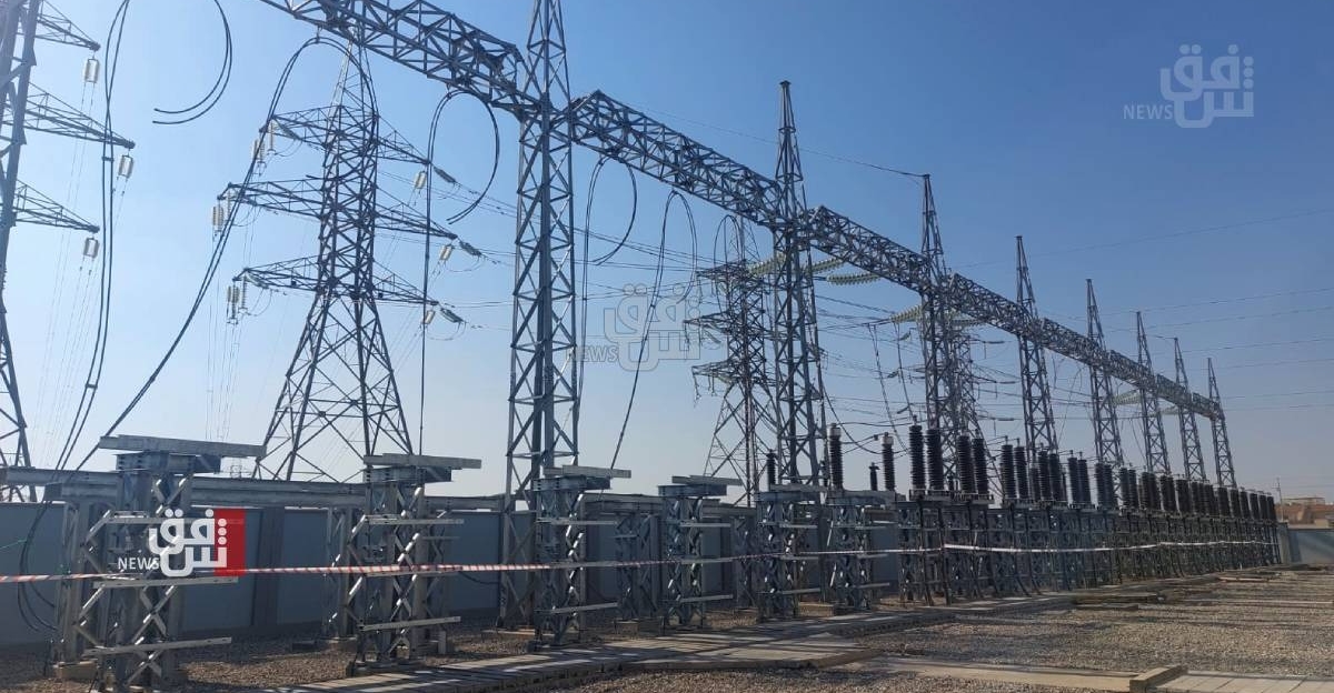 Iraq, GE Vernova advance plans for 24 GW power expansion