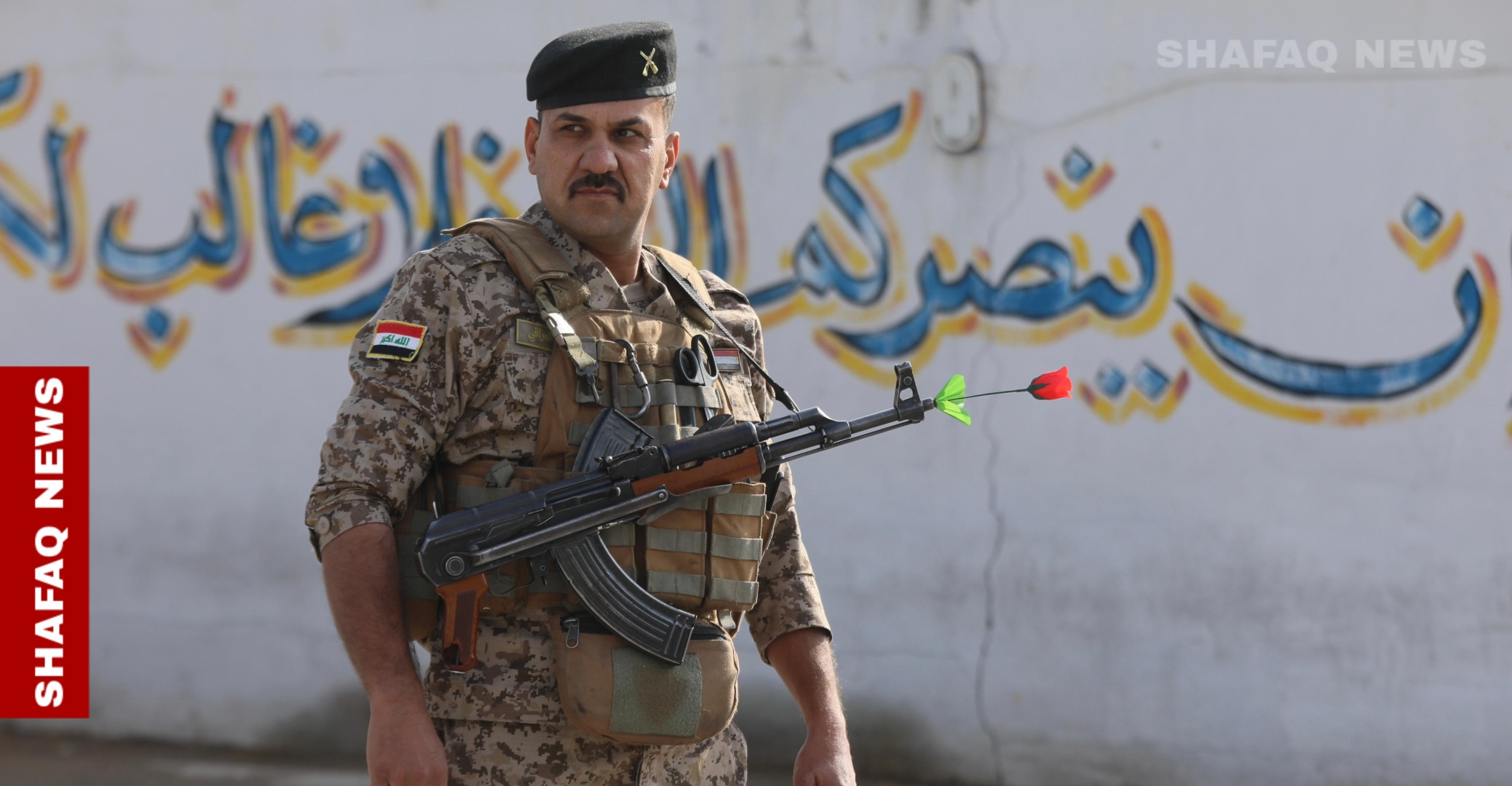 Dhi Qar deadly drill drives Iraq to rethink military training