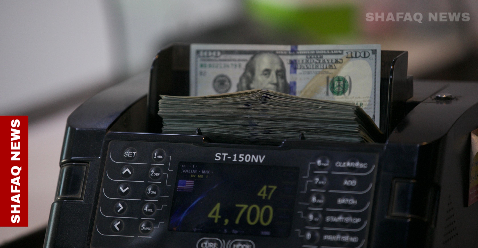 US dollar sheds value in Baghdad, Erbil