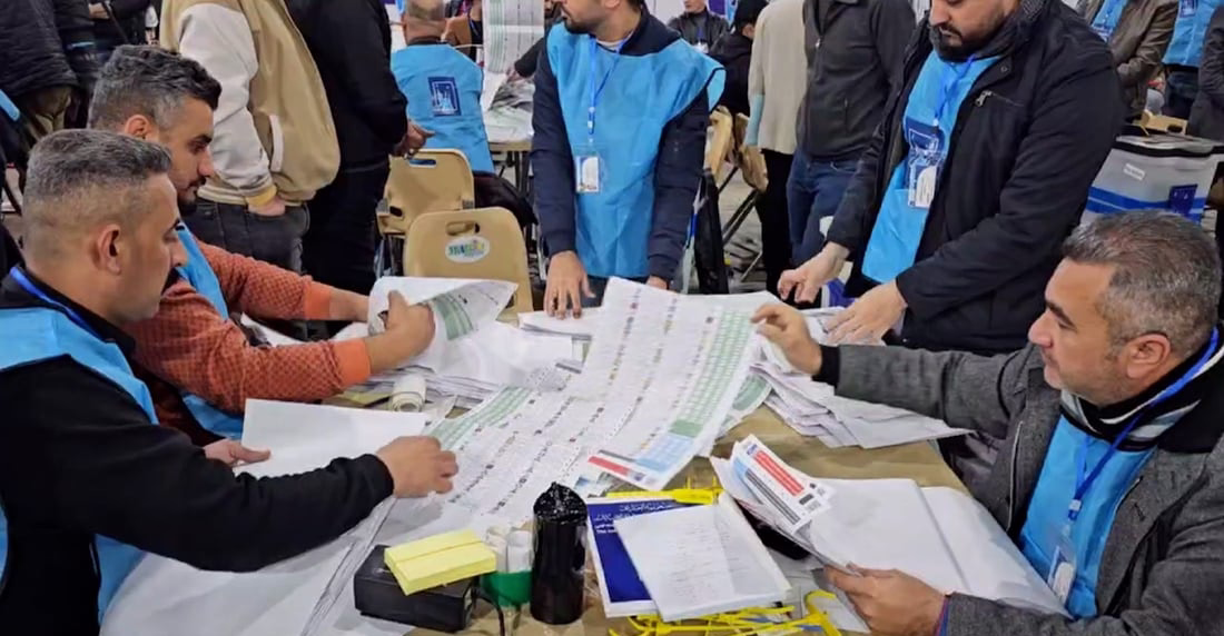 Iraq's Tawazon Party urges election boycott