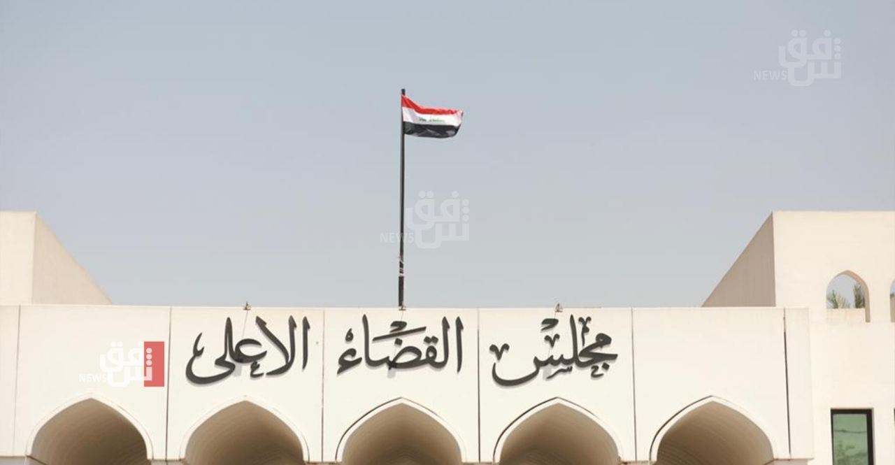Iraqi court recovers 3B dinars in currency fraud case