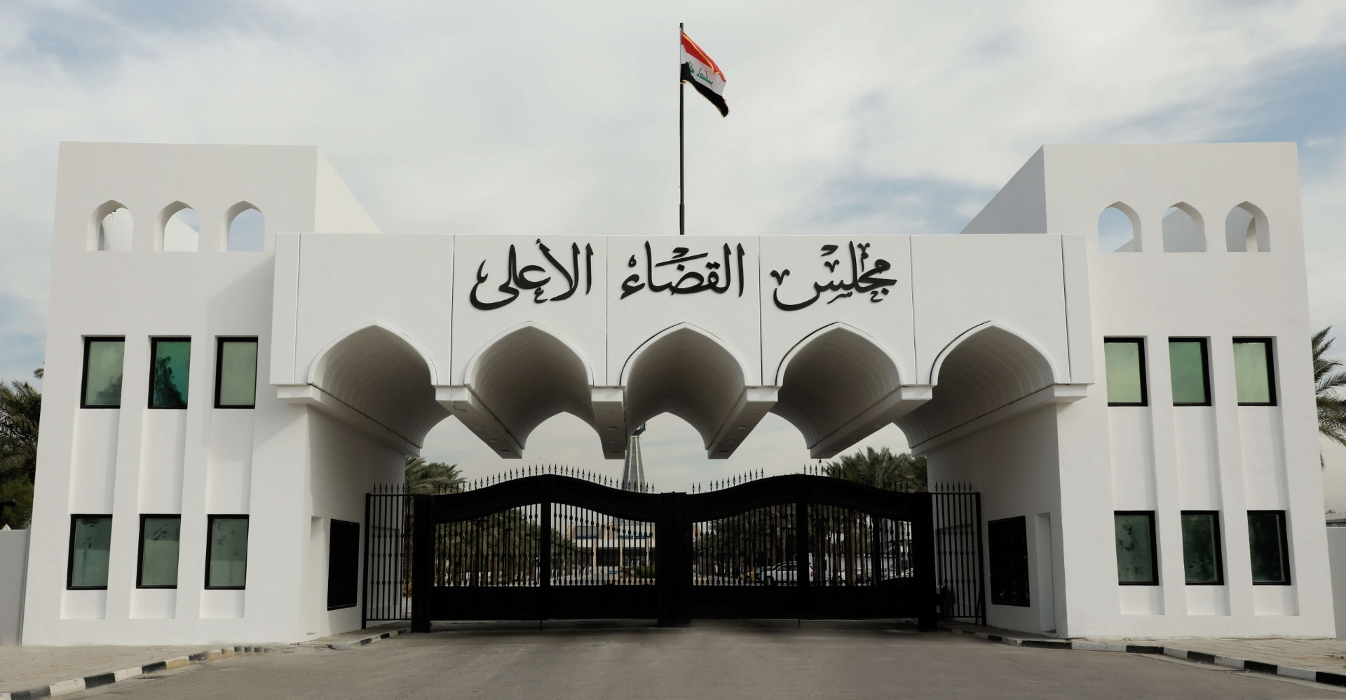 Iraq frees 1,500+ detainees under amnesty law