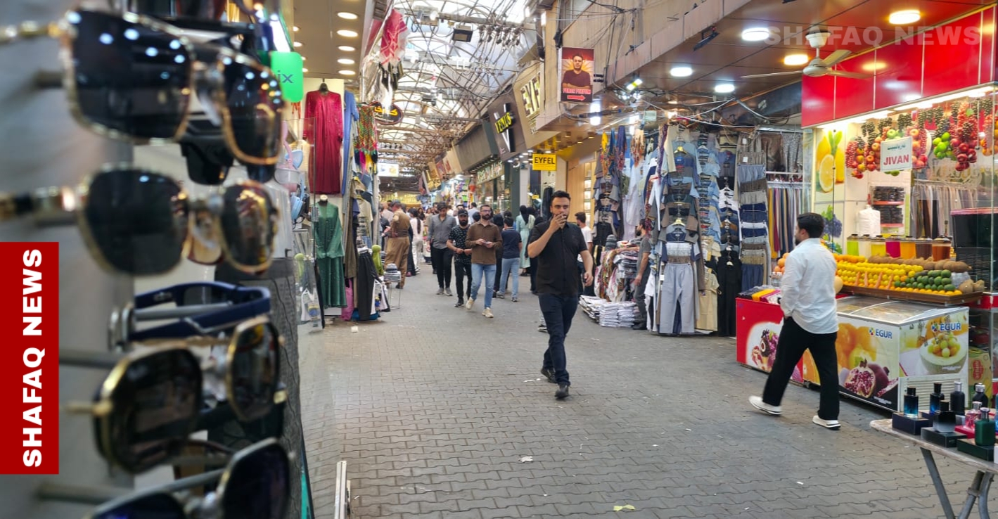 Baghdad salary delays stall Duhok Eid al-Adha shopping