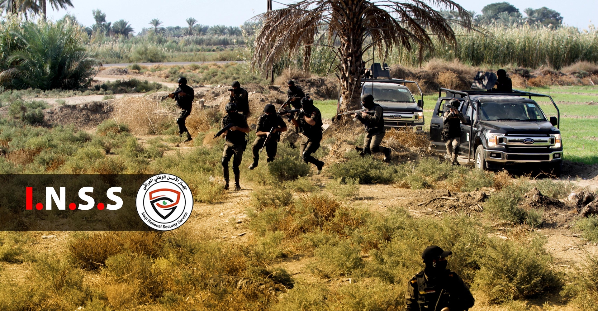INSS seizes over 30,000 narcotic pills in Al-Anbar raids