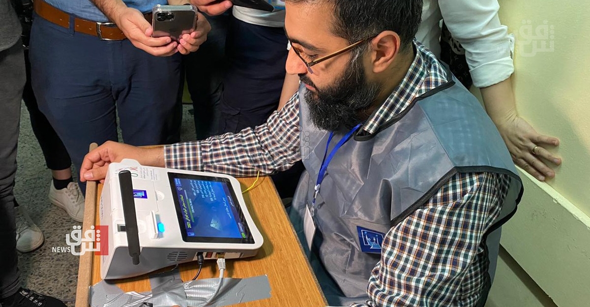 +21M Iraqis update voter data ahead of elections
