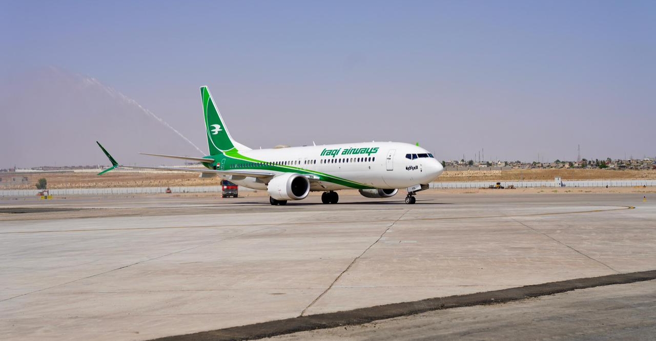 Test flight lands at Mosul Airport ahead of June 10 reopening