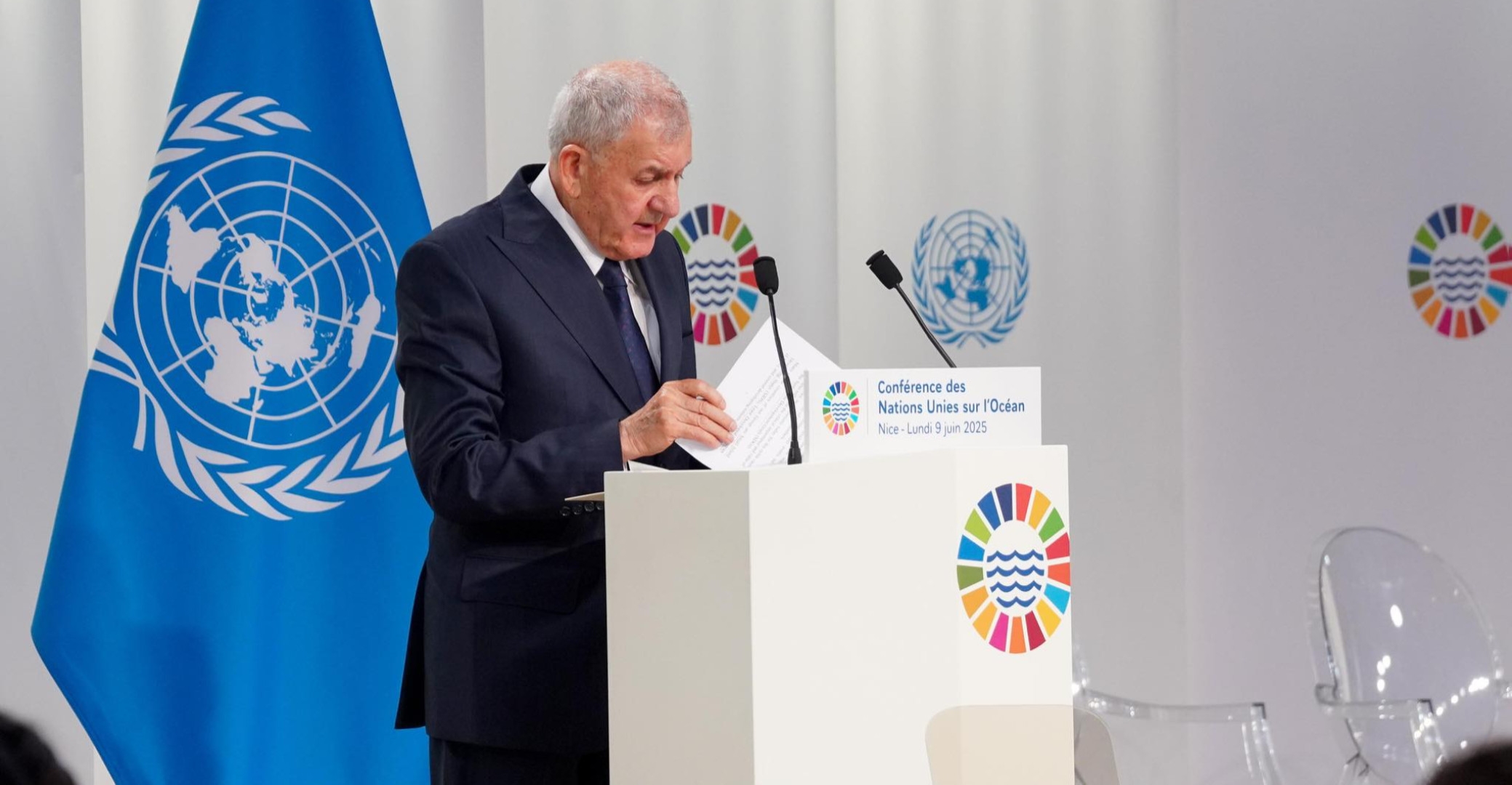 UN Ocean Conference: Iraqi President urges global climate, water action
