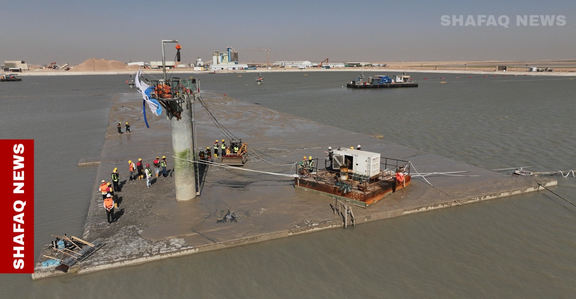 Oil up as market watches US-China trade talks
