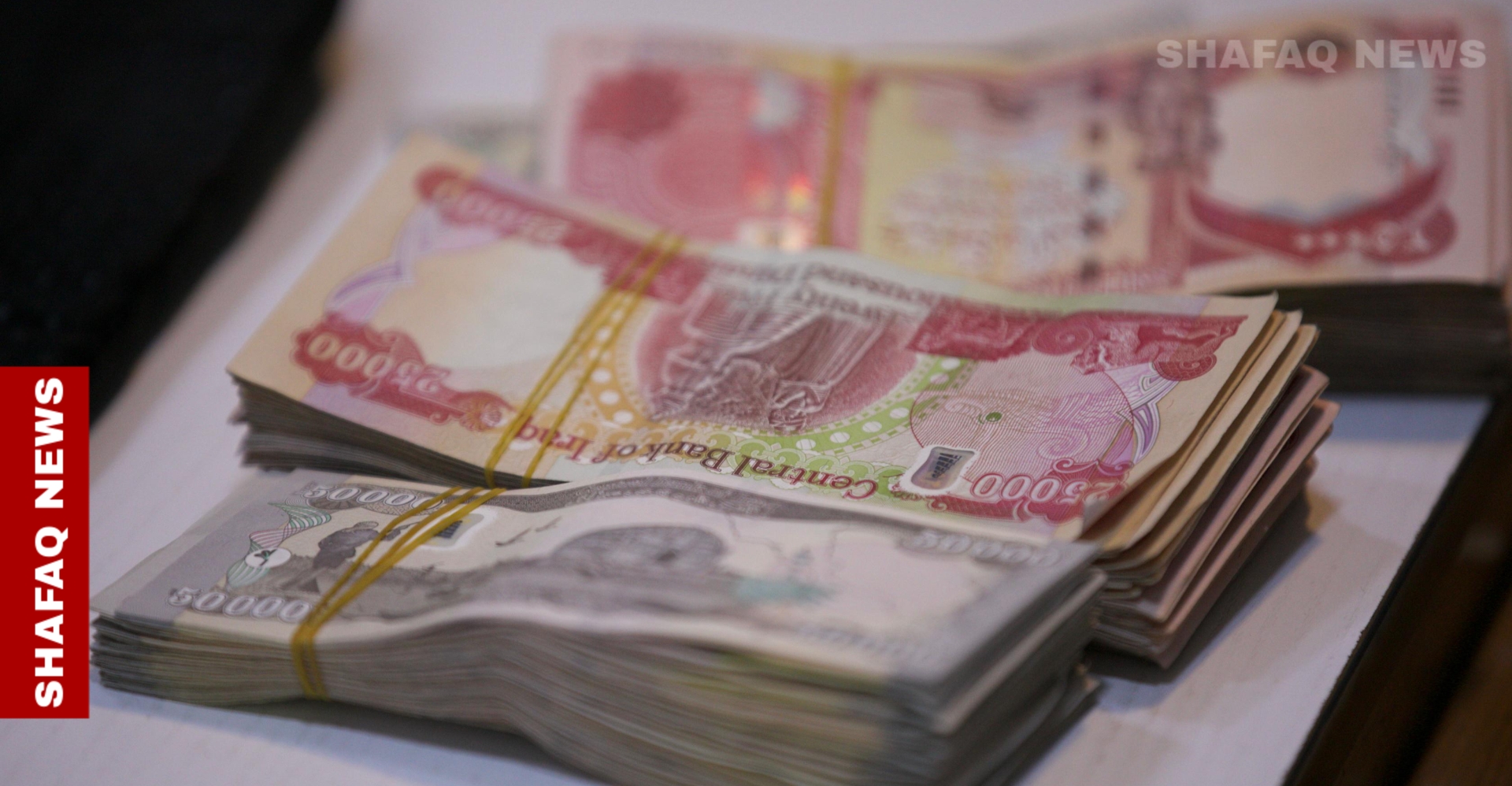 Iraq's budget: political fiscal gaps threaten national stability in 2025